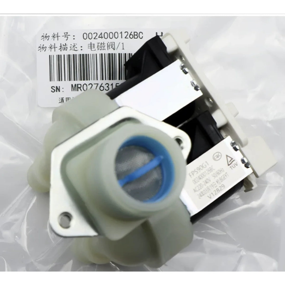 Compatible with Haier washing machine valves, model FPS90G1, 0024000126BC - the inlet valve