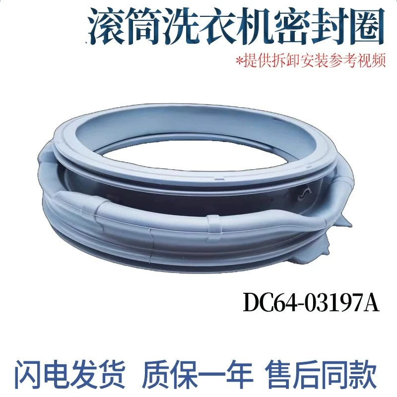 Compatible with Samsung Front Load Washing Machine Door Seal DC64-03235A/B DC64-03197A Rubber Gasket Washer Spare Part