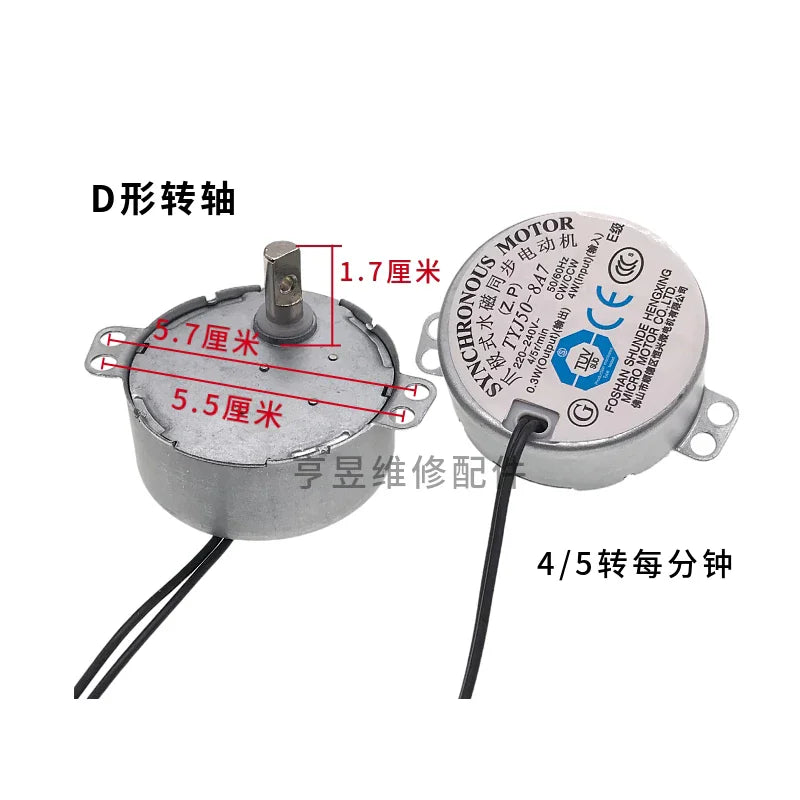 TYJ50-8A7 AC 220V-240V 2.5/3r/min 4/5rp CW CCW 50/60Hz 4W Claw Pole Permanent Magnet Synchronous Motor Electric Fan Shaking Head