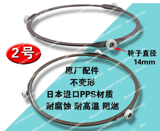 Compatible with Microwave Oven Turntable Bracket Microwave Oven Rotating Ring Accessories