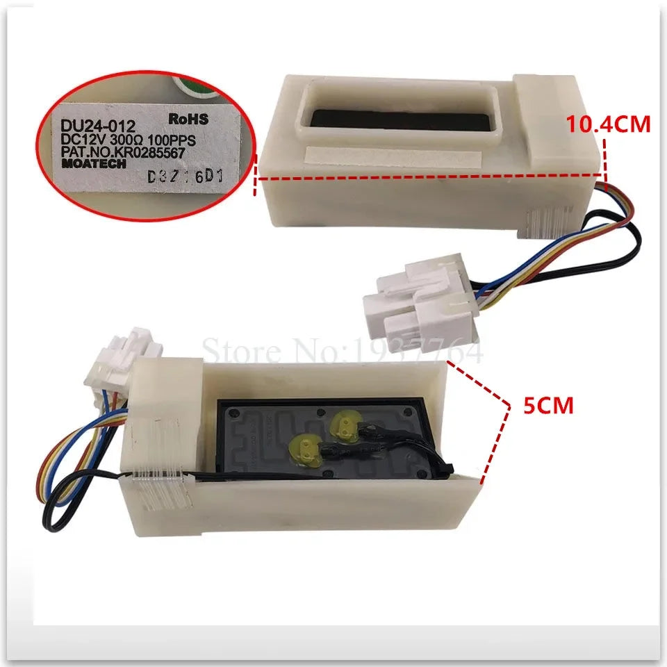 Replacement Refrigerator Fan Motor — DU24-012 / KR0285567 Reference