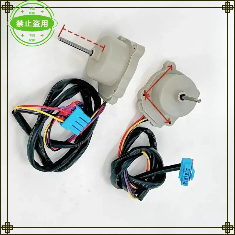 Replacement Refrigerator Fan Motor — DC12V — ODM-056F-26 / EAU65058326 Reference