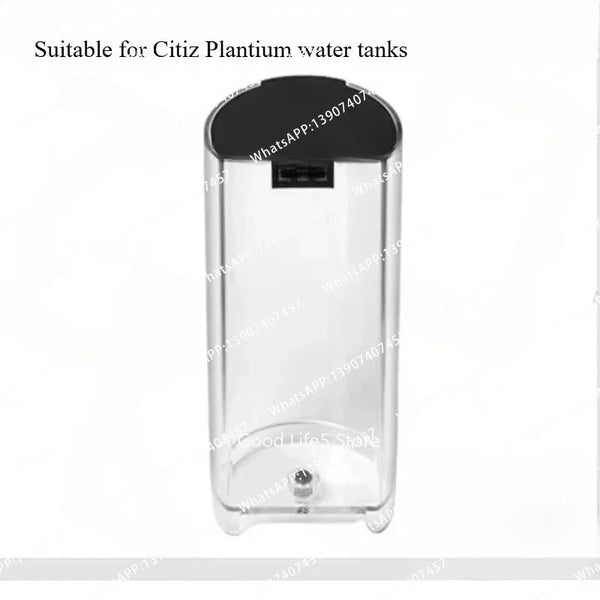 Compatible with C113/D113 CITIZ water tank C/D112 capsule coffee machine storage box accessories
