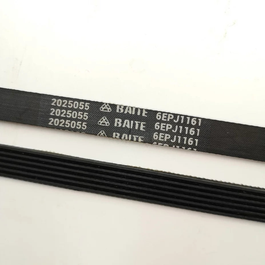 Compatible with Galanz Drum Washing Machine Belt 8EPH1258 8PH1258E 6PH1930 Conveyor Belt Accessories Parts 7PH1930