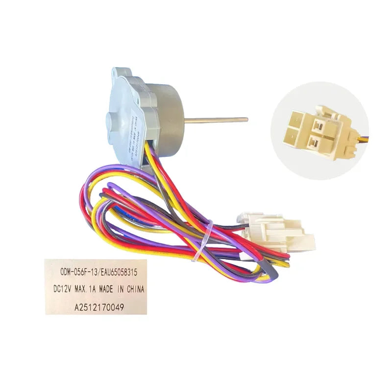 Replacement Refrigerator Fan Motor — DC12V Compatible with LG MOD-056F-13 / EAU65058315