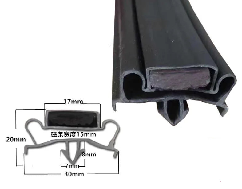 Refrigerator Door Seal — 2M — PVC Magnetic