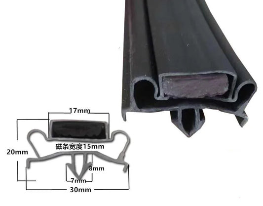 Refrigerator Door Seal — 2M — PVC Magnetic