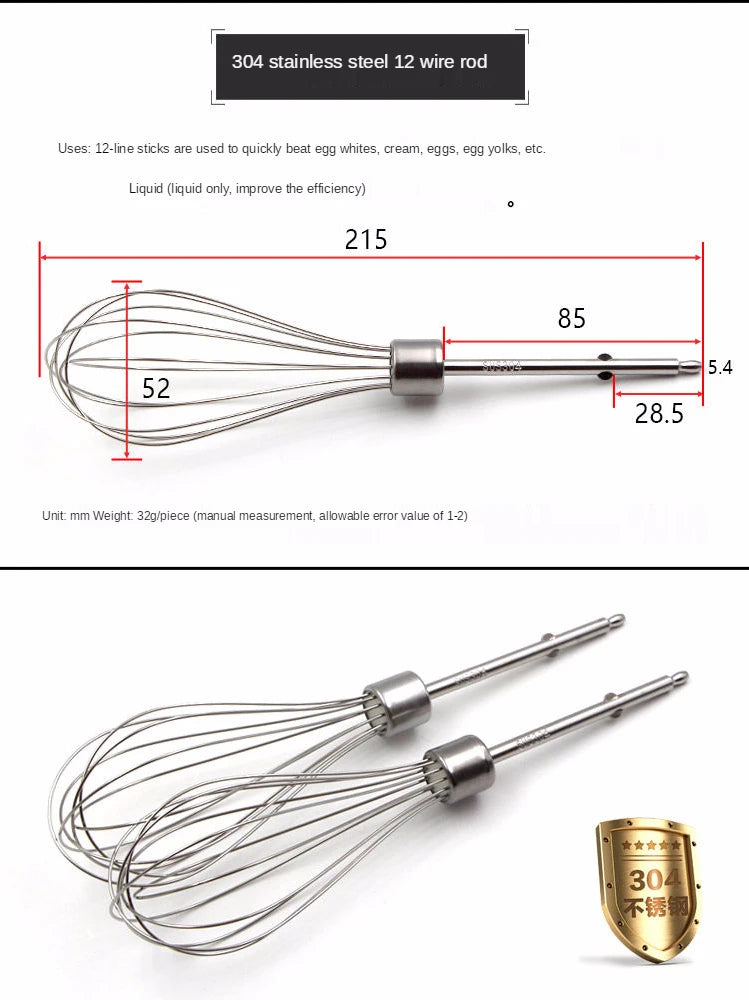 2pcs 304 stainless steel whisk stir bar for KENWOOD HM220 HM320 HM520 Panasonic MK-GH1 Tefal HT4010 mixer parts