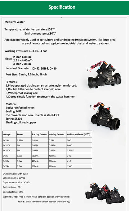 4" Irrigation Solenoid Valve Flange Connection DN100 220V 110V 24V 12V DC Latching For Farm Garden Landscape Irrigation