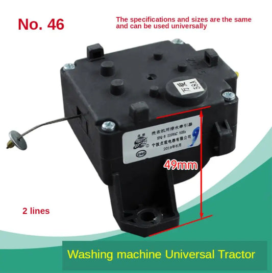 XPQ-B Washing Machine Tractor Washing Machine Drain Valve Washing Machine Drain Valve Motor