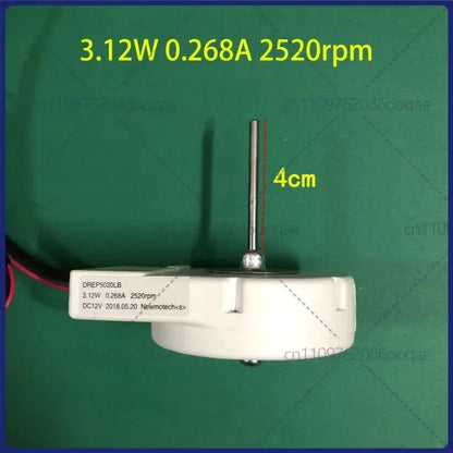 Replacement Refrigerator Fan Motor — DC12V Compatible with Samsung DREP5020LB