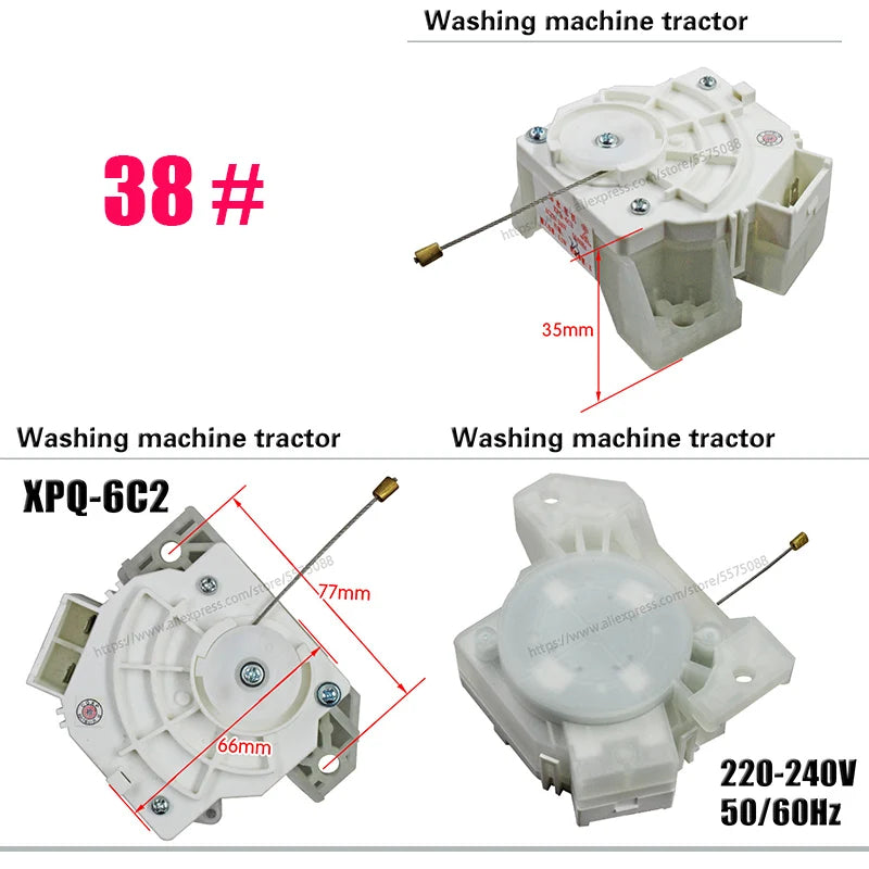 Fully Automatic Washing Machine Tractor Drain Switch Drain Motor Drain Valve Dehydration Motor