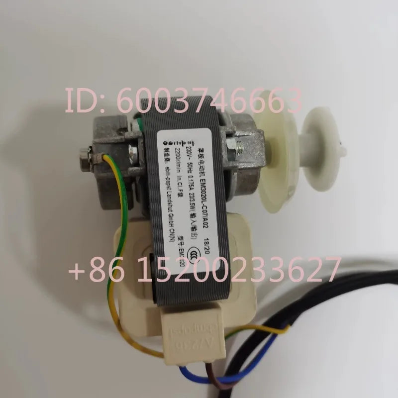 Coke freezer circulating motor display cabinet evaporation fan EBM shaded pole motor EM3020L 23w special accessories