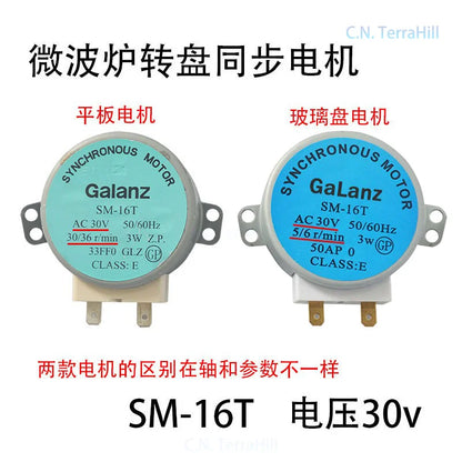 Microwave Oven Turntable Motor SM-16T Synchronous Stirring Motor AC30V Replacement Part Compatible with Galanz