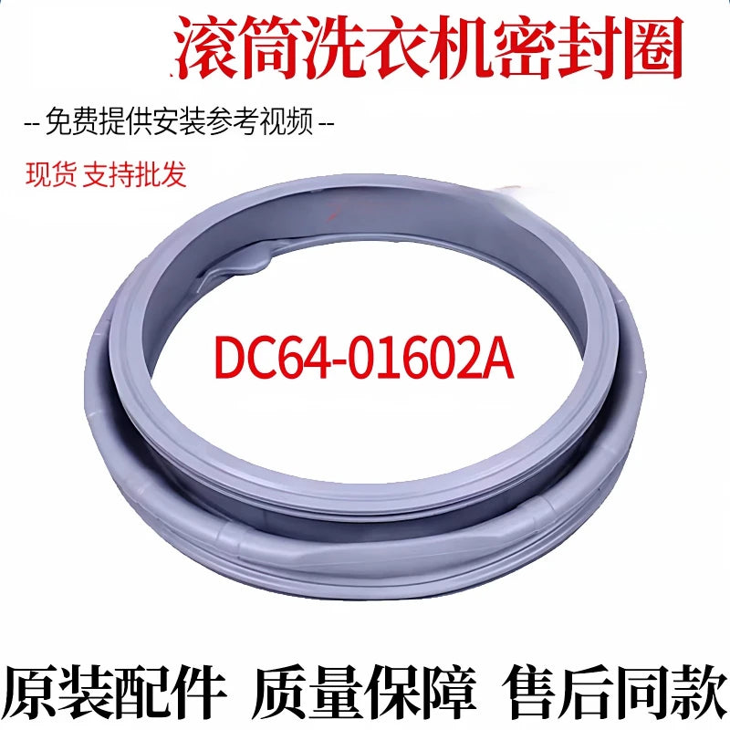 Compatible with Samsung Front Load Washing Machine Door Seal DC64-03235A/B DC64-03197A Rubber Gasket Washer Spare Part