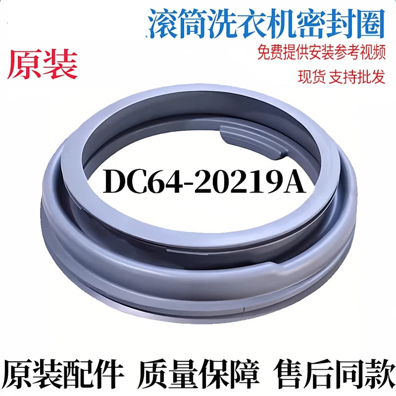Compatible with Samsung Front Load Washing Machine Door Seal DC64-03235A/B DC64-03197A Rubber Gasket Washer Spare Part