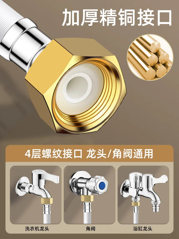 80/100/200/300/500cm Explosion-Proof Copper Interface Washing Machine Hose G1/2 G3/4 Inch Water Inlet Pipe