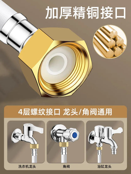 80/100/200/300/500cm Explosion-Proof Copper Interface Washing Machine Hose G1/2 G3/4 Inch Water Inlet Pipe