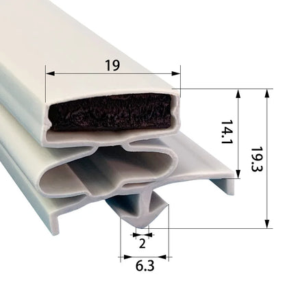 Refrigerator Door Seal — 2.5M — PVC Magnetic