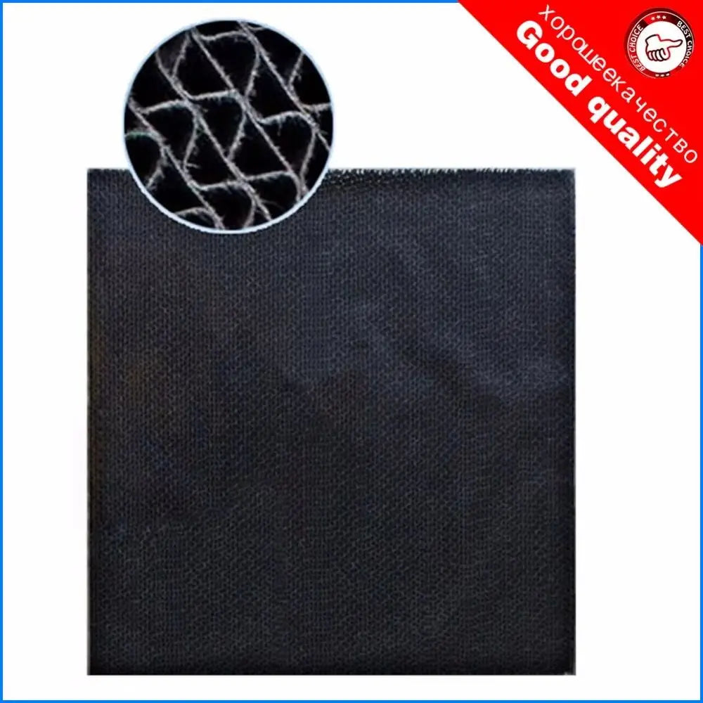 Black Deodorizing Catalytic Filter Parts for DaiKin MC70KMV2-N MC70KMV2-R MC70KMV2-K MC70KMV2-A Air Purifier Filter