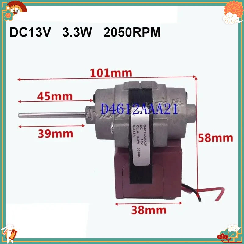 Replacement Refrigerator Fan Motor — DC13V Compatible with Bosch / Daewoo D4612AAA21 / 3015915900 / 3015907300