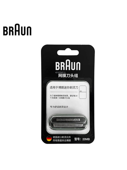 20MB Replacement Shaver Head Compatible with Braun Shavers