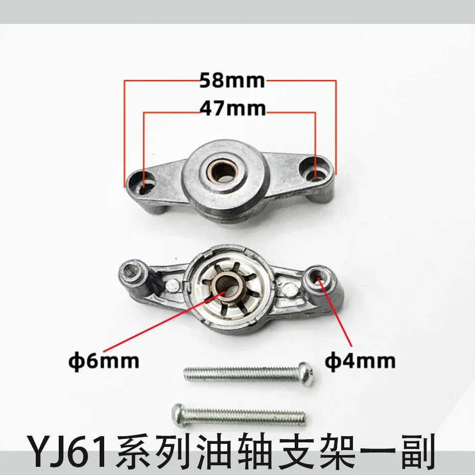 YJ61/20/16 air circulation fan cover pole asynchronous motor small fan accessories motor 220V pure copper motor
