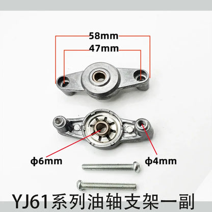 YJ61/20/16 air circulation fan cover pole asynchronous motor small fan accessories motor 220V pure copper motor