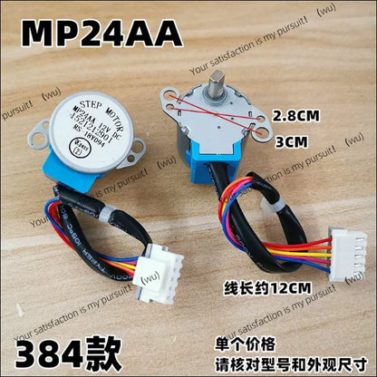 Compatible with Haier Midea Air Conditioning Accessories Pendulum Motor 35BYJ46 MP24AA 28BYJ48 Air Guide Motor