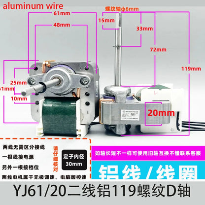 YJ61/20/16 air circulation fan cover pole asynchronous motor small fan accessories motor 220V pure copper motor