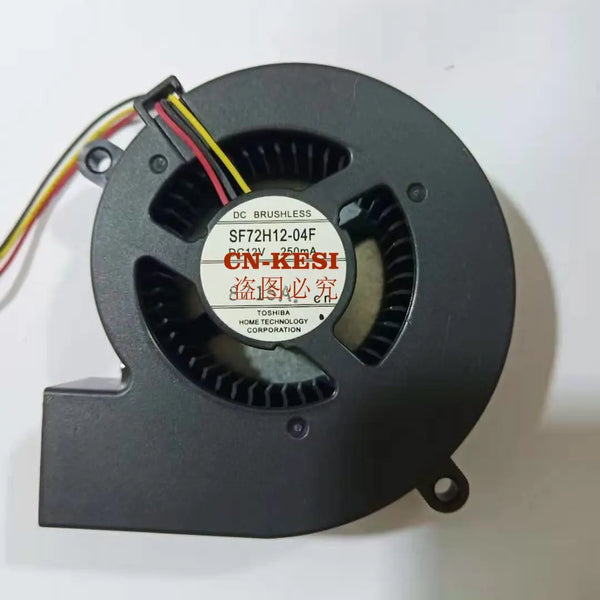 Projector Fan SF72H12-04F Compatible with Epson EB-400W/410W/S5/X5/83/822/83H
