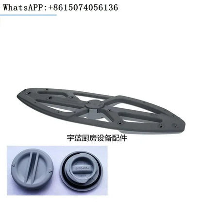 Winterhouse Winterhalter Dishwasher Accessories Cleaning Arm End Cap Plug PT-M/L UC-M Series