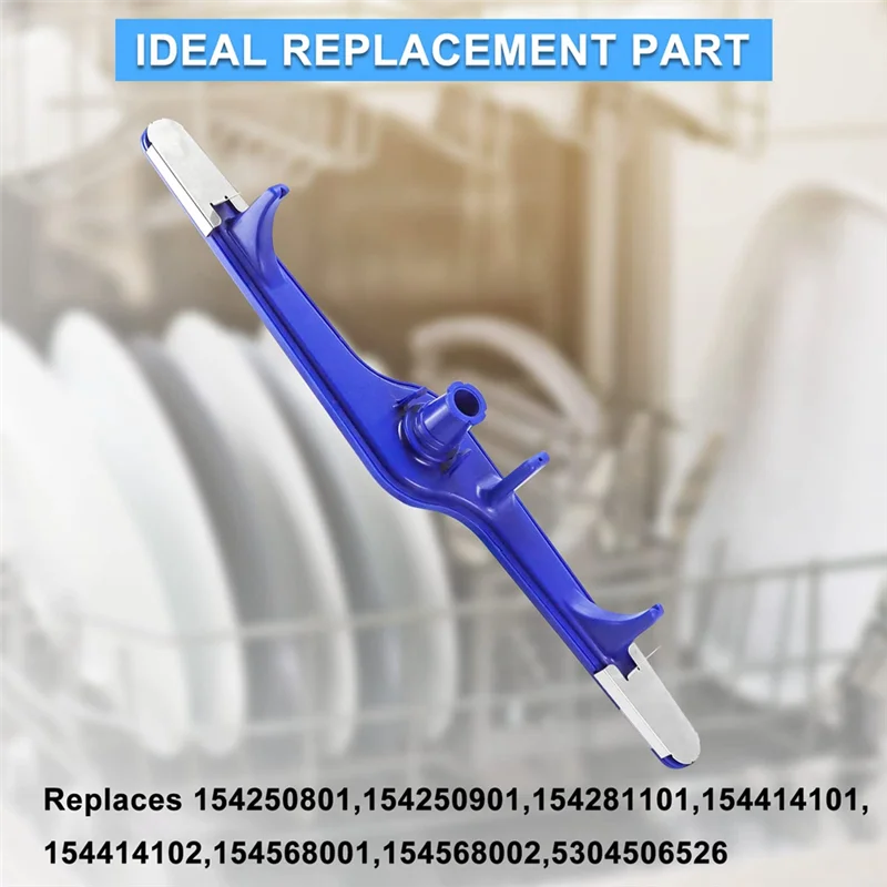 EAS-5304517203 Dishwasher Lower Spray Arm For Frigidaire & Kenmore Dishwashers Spare Parts Accessories 154568001 154414101 15456