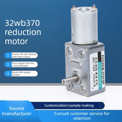 DC Turbine Worm Gear Reduction Motor Speed Regulation Micro Low Slow Forward and Reverse 12V 24V