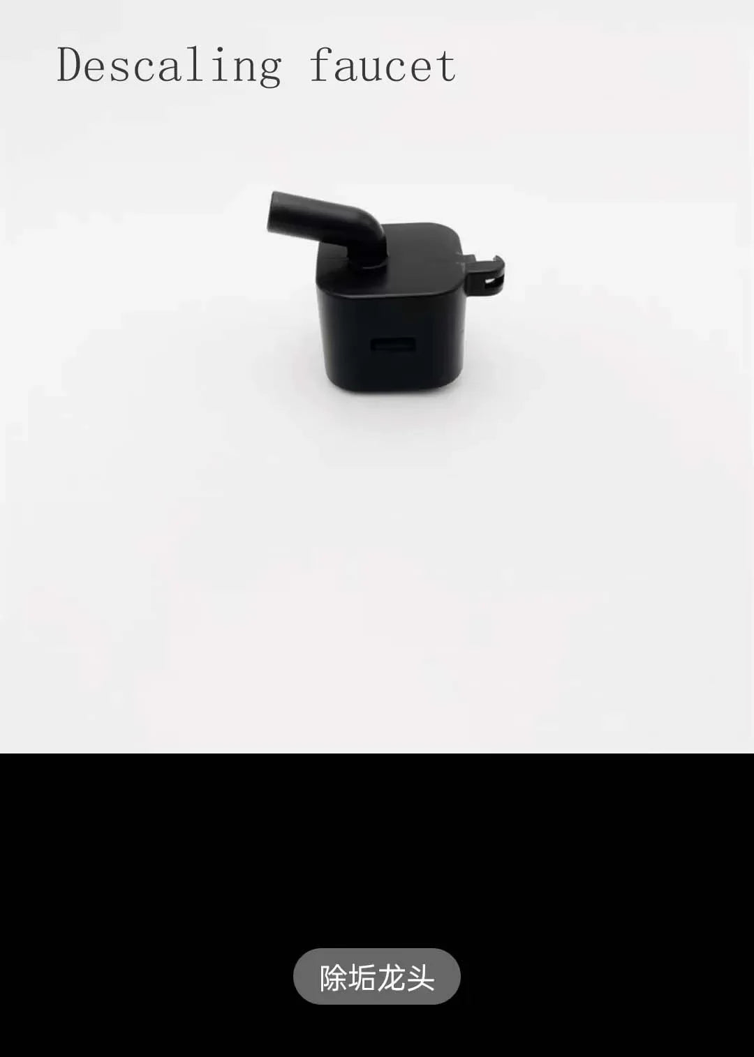 Milk Can And Water Tray Accessories Compatible with Capsule Coffee Machines, F531 En650