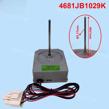 Replacement Refrigerator Fan Motor — DC13V Compatible with Samsung / LG 4681JB1029K