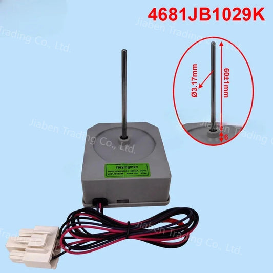 Replacement Refrigerator Fan Motor — DC13V Compatible with Samsung / LG 4681JB1029K
