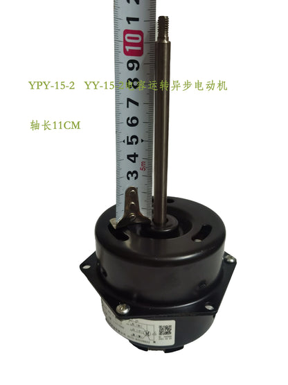 YPY-25-4 motor YY-25-4 oven motor 101 series oven drying oven motor accessories