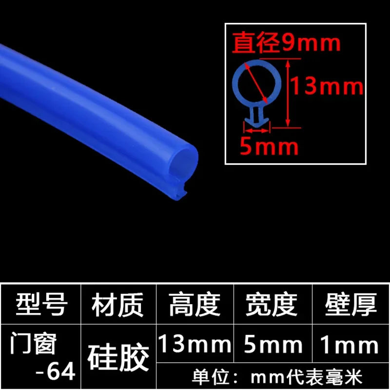 1/3/5M Aluminum Alloy Door Window Soundproof Strip Bridge Cutoff Silicon Sealing Strips Card Slot Type Windproof Dust-Proof Seal