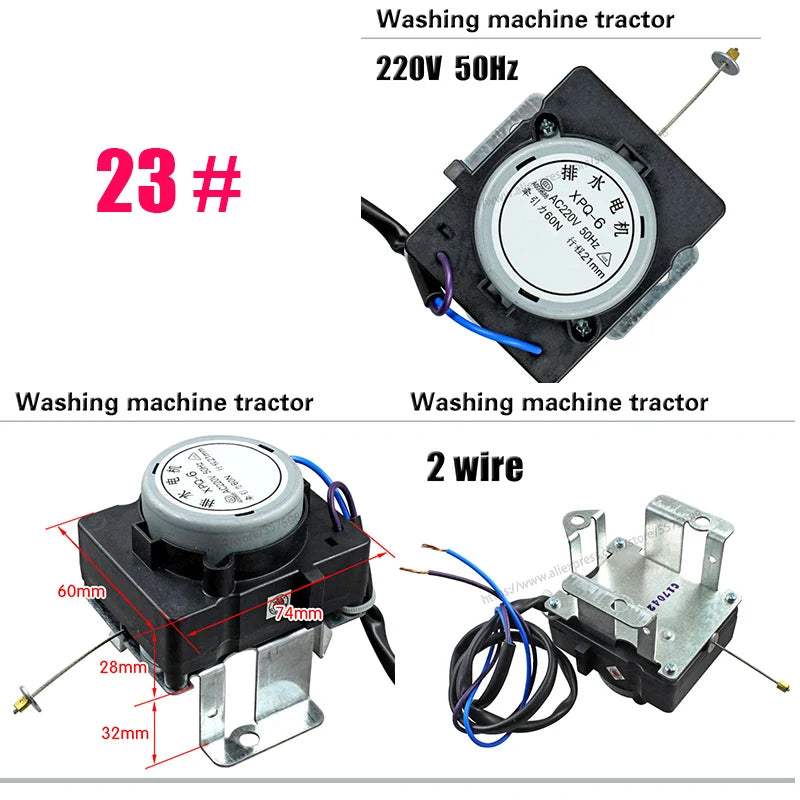 Fully Automatic Washing Machine Tractor Drain Switch Drain Motor Drain Valve Dehydration Motor