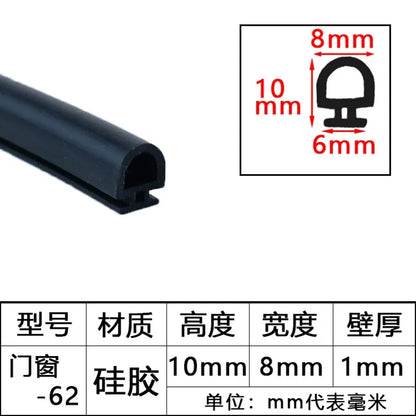 1/3/5M Aluminum Alloy Door Window Soundproof Strip Bridge Cutoff Silicon Sealing Strips Card Slot Type Windproof Dust-Proof Seal