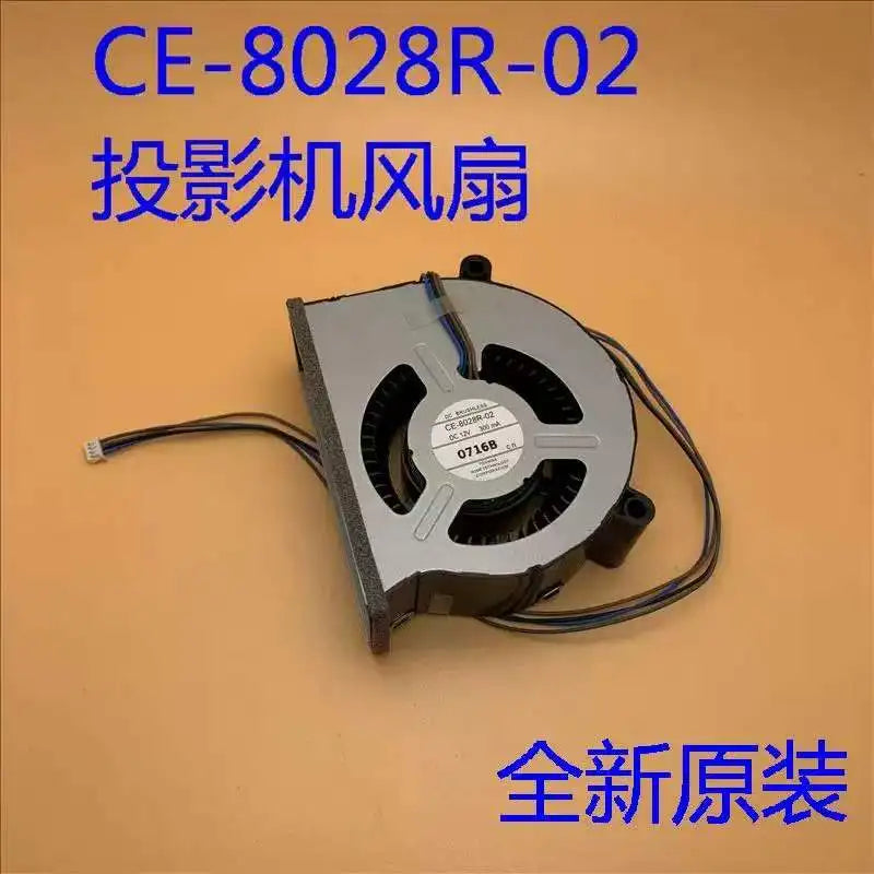 CE-8028R-02 Projector - Fan Compatible with Epson CB-710UI, 700U, LS100, LS500B, LS500W, 1470UI, 1485Fi, 800F, 805F
