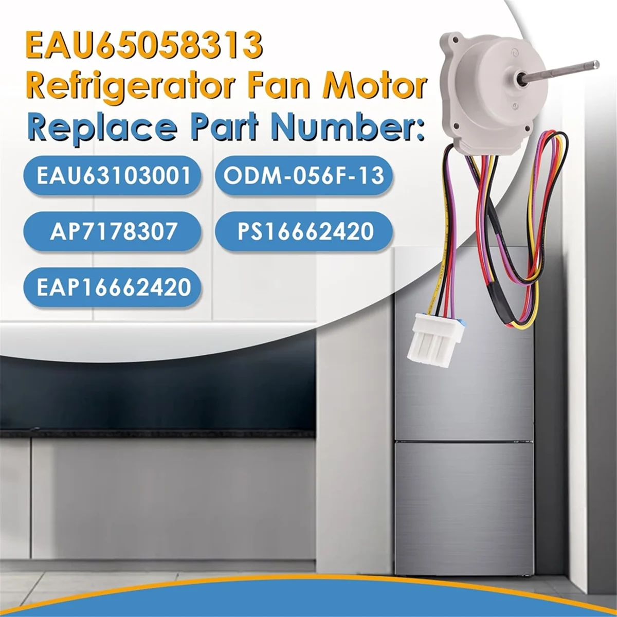 Replacement Refrigerator Fan Motor — DC12V — EAU65058313 / EAU63103001 / AP7178307 / PS16662420 / DC12V-T33C Reference