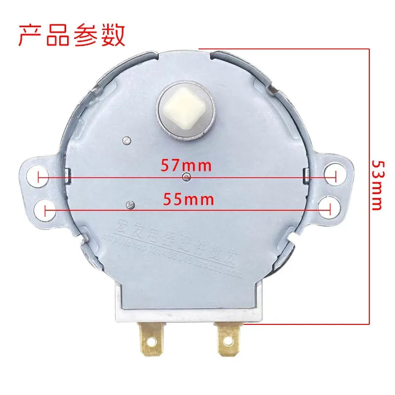 Midea Microwave Oven Claw-Pole Permanent Magnet Synchronous Motor with Square Shaft TBST-49