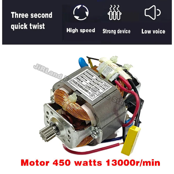 450W 13000 RPM electric cooking meat grinder repair motor accessories High temperature motor pure copper motor