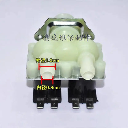 Compatible with LG Midea Little Swan Haier drum washing machine double-head inlet solenoid valve 1 inlet 2 outlet/FPS180A