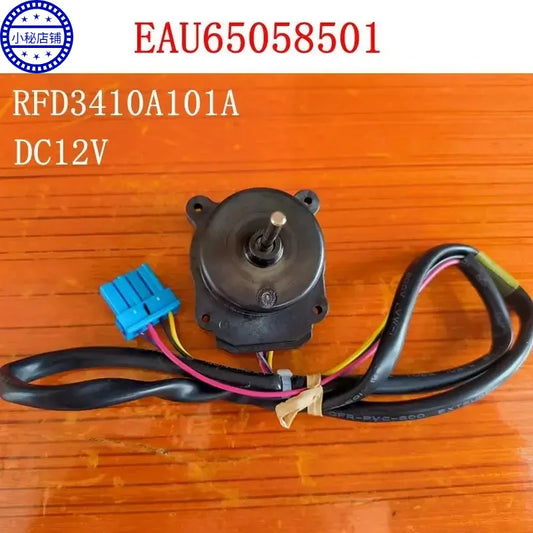 Replacement Refrigerator Fan Motor — DC12V — RFD3410A101A / EAU65058501 Reference