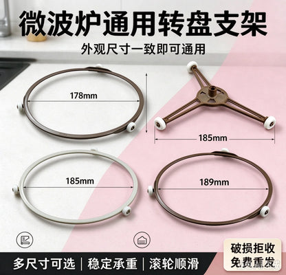 Compatible with Microwave Oven Turntable Bracket Microwave Oven Rotating Ring Accessories