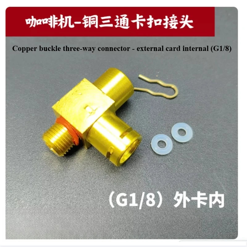 Compatible with Coffee Machine Accessories Solenoid Valve Copper Connector G1/8 1-point Spring Tee Combination Interface