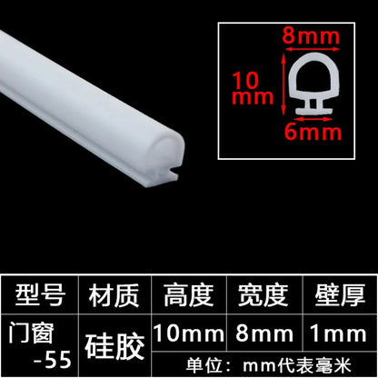 1/3/5M Aluminum Alloy Door Window Soundproof Strip Bridge Cutoff Silicon Sealing Strips Card Slot Type Windproof Dust-Proof Seal